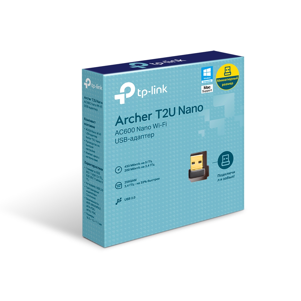 WiFi сетевой адаптер USB TPLink Archer T2U Nano